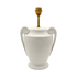 Cream Amphora Lamp (Seconds)