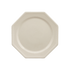 Octavia Sugar Pot